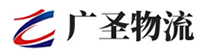 厦门到佛冈县物流公司